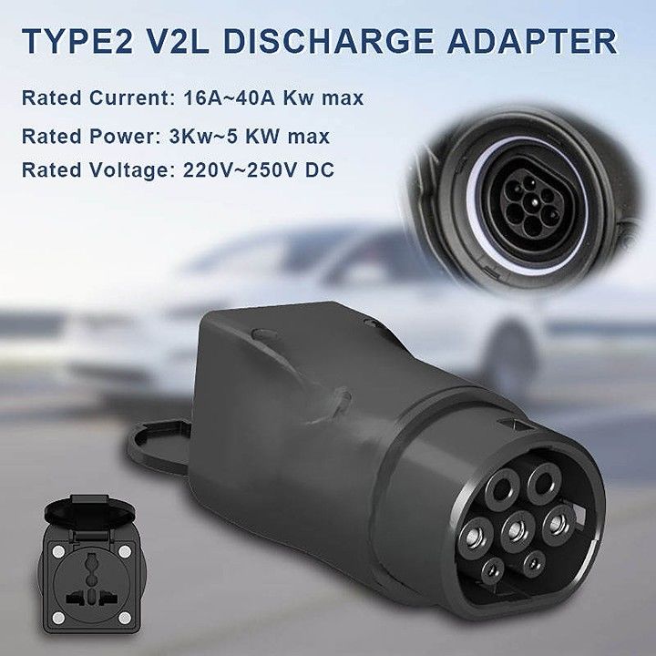 V2l कनेक्टर Ev डिस्चार्ज डिस्चार्ज V2l लोड करने के लिए वाहन प्रकार 2 V2L एडाप्टर